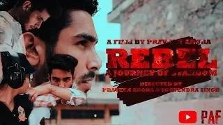 Title artwork for the film Rebel
