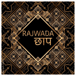 Rajwada Chhap logo
